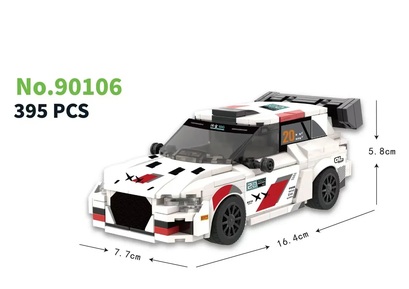 KABO Fly-3 rallybil No.90106 – modellbyggsats med hög precision, 395 delar