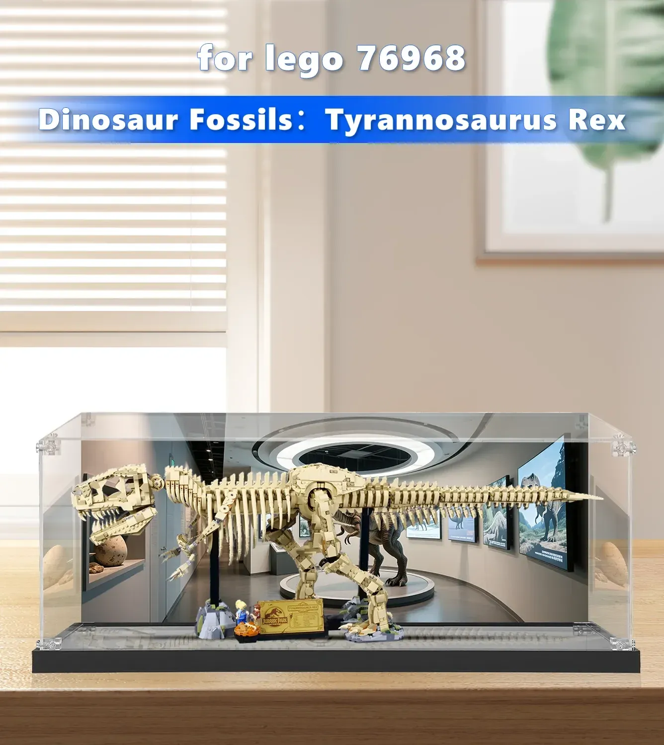 Premium Painted Acrylic Display Case for LEGO® Jurassic World™ Dinosaur Fossils: T. rex (76968) — 12