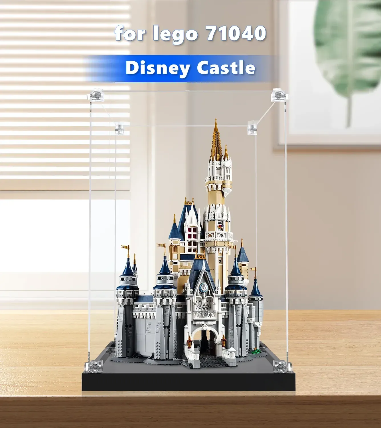 Akrylowa gablota ekspozycyjna premium do LEGO® The Disney Castle (71040) — 9