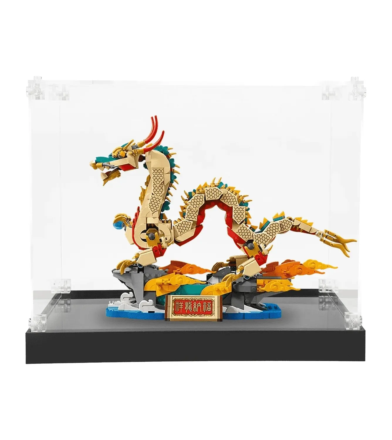 Eksponavimo dėžė Lego Auspicious Dragon 80112